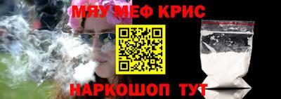 марки lsd Будённовск