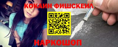 крисы Бугуруслан