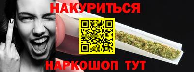 скорость Бузулук