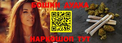 крисы Бугуруслан