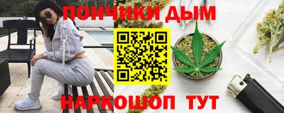 крисы Бугуруслан