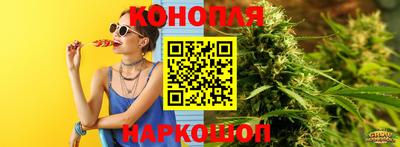 марки lsd Будённовск