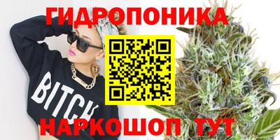 скорость Бузулук