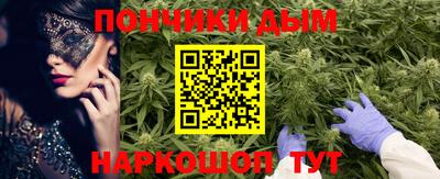 крисы Бугуруслан