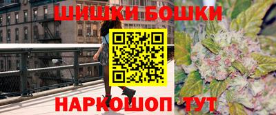 скорость Бузулук