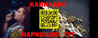 марки lsd Будённовск