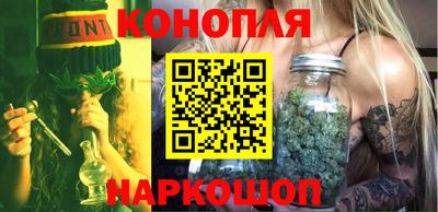 крисы Бугуруслан