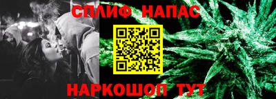 крисы Бугуруслан