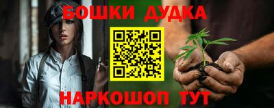 крисы Бугуруслан