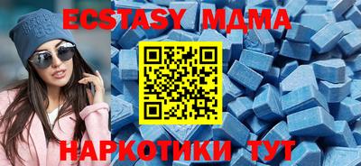 марки lsd Будённовск