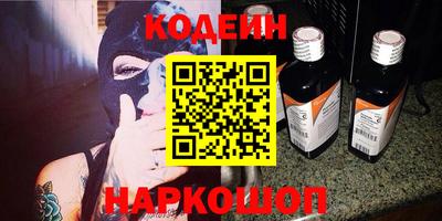 скорость Бузулук