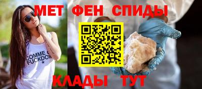 крисы Бугуруслан