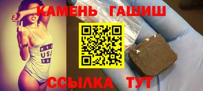скорость Бузулук