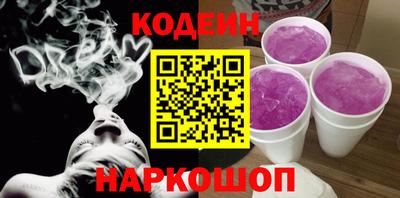 скорость Бузулук