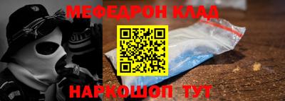крисы Бугуруслан