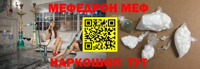 скорость Бузулук