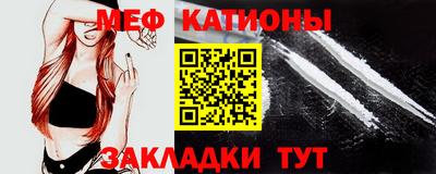 марки lsd Будённовск